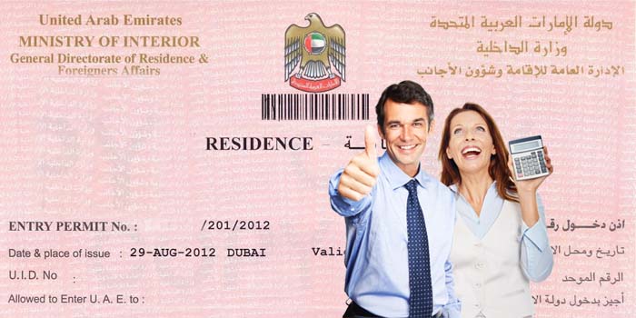 Residence Visa Dubai